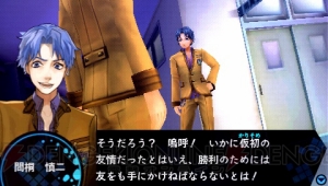 PSP『フェイト/エクストラ』クリア後レビュー。まったく新しい『Fate』が完成！