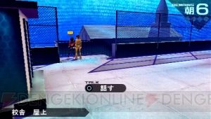 PSP『フェイト/エクストラ』クリア後レビュー。まったく新しい『Fate』が完成！