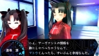 『フェイト/エクストラ』