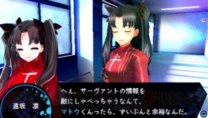 PSP『フェイト/エクストラ』クリア後レビュー。まったく新しい『Fate』が完成！