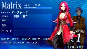 PSP『フェイト/エクストラ』クリア後レビュー。まったく新しい『Fate』が完成！