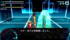 『フェイト/エクストラ』