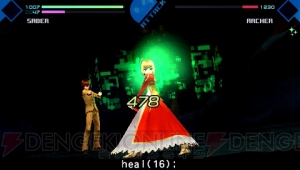 PSP『フェイト/エクストラ』クリア後レビュー。まったく新しい『Fate』が完成！