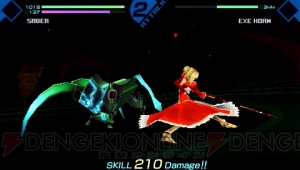 PSP『フェイト/エクストラ』クリア後レビュー。まったく新しい『Fate』が完成！
