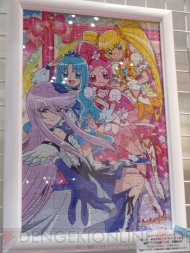 東京おもちゃショー2010