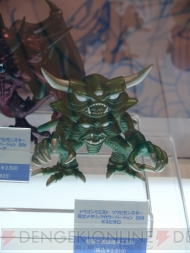 東京おもちゃショー2010