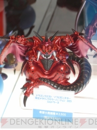 東京おもちゃショー2010