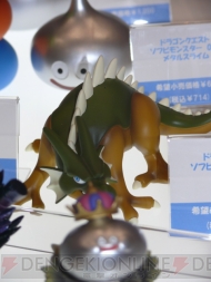 東京おもちゃショー2010