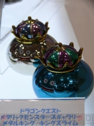 東京おもちゃショー2010