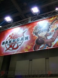 東京おもちゃショー2010