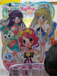 東京おもちゃショー2010