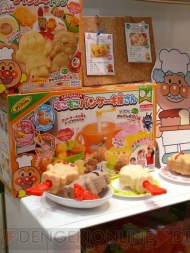 東京おもちゃショー2010