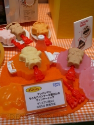 東京おもちゃショー2010