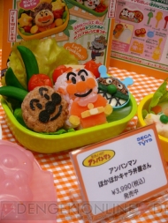 東京おもちゃショー2010