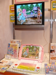 東京おもちゃショー2010