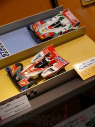 東京おもちゃショー2010