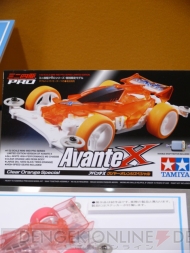 東京おもちゃショー2010