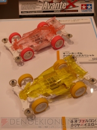 東京おもちゃショー2010