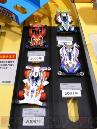 東京おもちゃショー2010