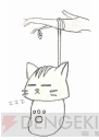 『モンハン日記 ぽかぽかアイルー村』