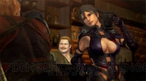 ゼネテスのパーティも判明！ 『トリニティ ジルオール ゼロ』 - 電撃