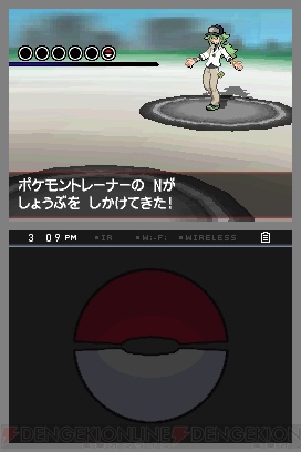 トリプルバトル導入 ポケモン 最新作の新ポケモンや新情報を一挙掲載 電撃オンライン トリプルバトル導入 ポケモン 最新作の新ポケモンや新情報を一挙掲載 電撃オンライン