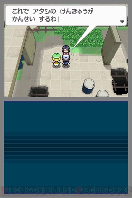 トリプルバトル導入 ポケモン 最新作の新ポケモンや新情報を一挙掲載 電撃オンライン