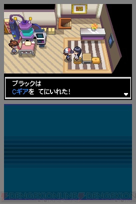 トリプルバトル導入 ポケモン 最新作の新ポケモンや新情報を一挙掲載 電撃オンライン
