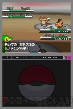 トリプルバトル導入 ポケモン 最新作の新ポケモンや新情報を一挙掲載 電撃オンライン