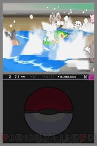 『ポケットモンスターブラック・ホワイト』