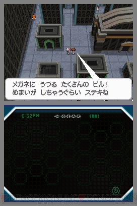 『ポケットモンスターブラック・ホワイト』