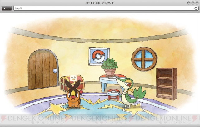 トリプルバトル導入 ポケモン 最新作の新ポケモンや新情報を一挙掲載 電撃オンライン