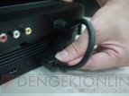 『HD液晶モニター3』