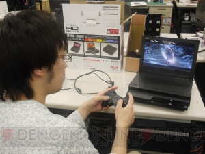 予想以上に鮮明な画像に感激! PS3用『HD液晶モニター3』を使っ 予想以上に鮮明な画像に感激! PS3用『HD液晶モニター3』を使っ
