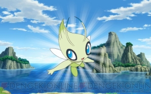 豪華プレゼントが！ 今年の夏もポケモンだいすきクラブで遊ぼう - 電撃