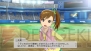 『アイドルマスター』
