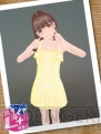【App通信】