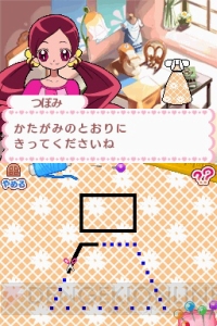 いつきも登場 ハートキャッチプリキュア のゲームが8月5日に発売 電撃オンライン