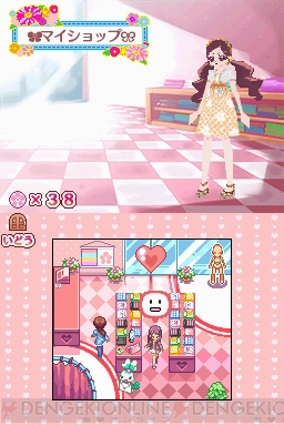 ハートキャッチプリキュア！ おしゃれコレクション DS