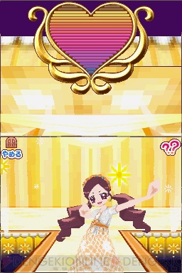 いつきも登場 ハートキャッチプリキュア のゲームが8月5日に発売 電撃オンライン