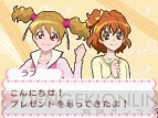 『ハートキャッチプリキュア！おしゃれコレクション』