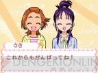 『ハートキャッチプリキュア！おしゃれコレクション』