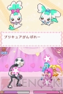 『ハートキャッチプリキュア！おしゃれコレクション』