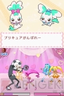 『ハートキャッチプリキュア！おしゃれコレクション』