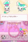 『ハートキャッチプリキュア！おしゃれコレクション』