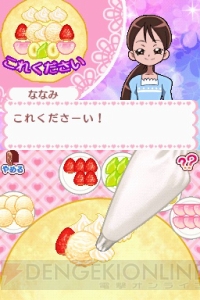 いつきも登場！ 『ハートキャッチプリキュア！』のゲームが8月5日に発売!!