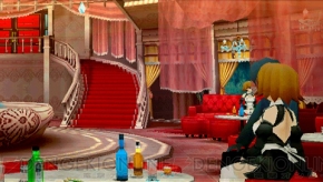 『ドリームクラブ・ポータブル』