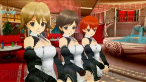 『ドリームクラブ・ポータブル』