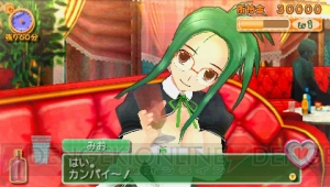 『ドリームクラブ』へようこそ☆ ピュアな紳士の社交場がPSPで今秋開店！