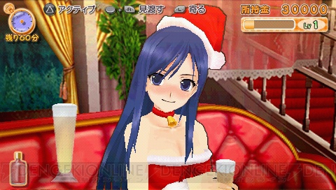 『ドリームクラブ』へようこそ☆ ピュアな紳士の社交場がPSPで今秋開店！